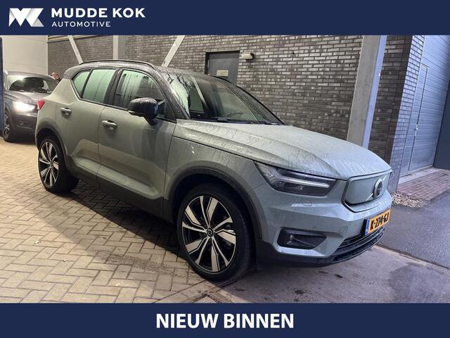 Volvo XC40 Recharge P8 AWD R-Design | Panoramadak | ACC | Trekhaak | 360° Camera | BLIS | harman/kardon
