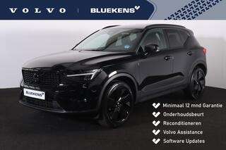 volvo-xc40-b3-ultra-black-edition--