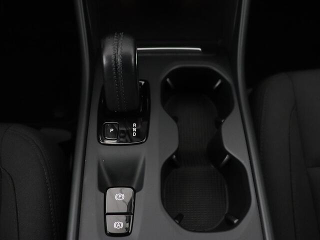 Volvo XC40 1.5 T4 Recharge R Design | Adaptive cruise | Harman/Kardon | Carplay | Navigatie | Keyless | Full LED | Verwarmde voorruit | Parkeerhulp | PHEV | Plug In