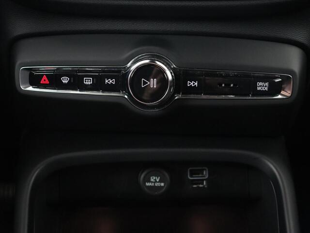 Volvo XC40 1.5 T4 Recharge R Design | Adaptive cruise | Harman/Kardon | Carplay | Navigatie | Keyless | Full LED | Verwarmde voorruit | Parkeerhulp | PHEV | Plug In