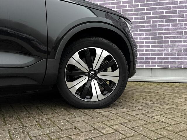 Volvo XC40 Recharge Core 70 kWh | Stoel & Stuurverwarming | Google | All-Season Banden | Parkeercamera | Cruise Control | Climate Control |