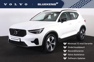volvo-xc40-b4-plus-dark---intellisa