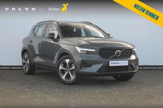 volvo-xc40-b4-211pk-automaat-plus-d