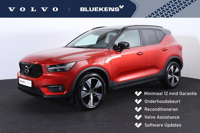 Volvo XC40 T4 Recharge R-Design - Panorama/schuifdak - IntelliSafe Assist - Harman/Kardon audio - Parkeercamera achter - Draadloze tel. oplader - Parkeersensoren voor & achter - Adaptieve LED koplampen - Apple Carplay & Android Auto - Verwarmde voorstoelen & stuur -