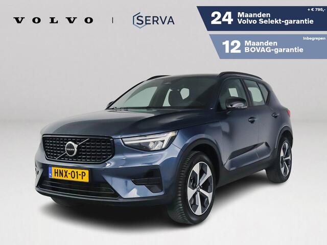 Volvo XC40 B4 Plus Dark Modeljaar 2026 | Parkeercamera | Stoel- en Stuurverwarming | Harman Kardon | Trekhaak