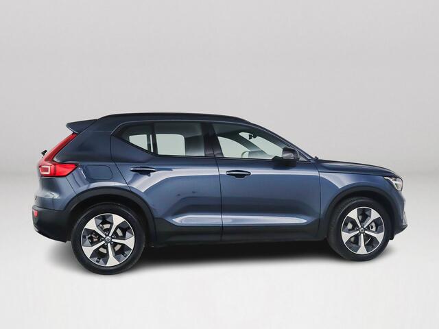 Volvo XC40 B4 Plus Dark Modeljaar 2026 | Parkeercamera | Stoel- en Stuurverwarming | Harman Kardon | Trekhaak