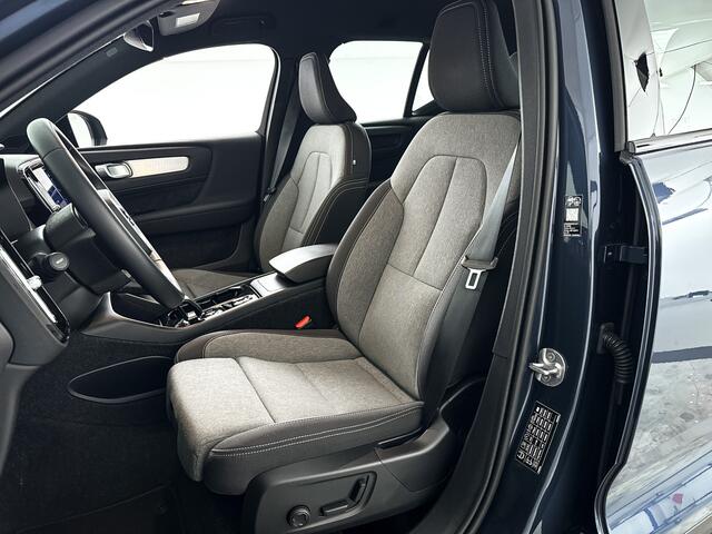 Volvo XC40 B4 Plus Dark Modeljaar 2026 | Parkeercamera | Stoel- en Stuurverwarming | Harman Kardon | Trekhaak