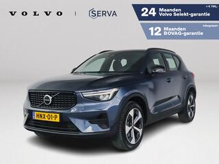 volvo-xc40-b4-plus-dark-modeljaar-2