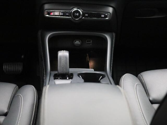 Volvo XC40 T4 Recharge Inscription Expression | Automatische Achterklep | Elektrisch Verstelbare Stoelen | Memoryseats |