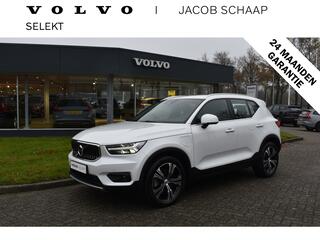 volvo-xc40-t5-262pk-recharge-busine