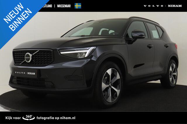 Volvo XC40 B4 (M-HYBRID) PLUS DARK -CAMERA|ADAP.CRUISE|VERW.VOORRUIT|TREKHAAK|HARMAN/KARDON|19"