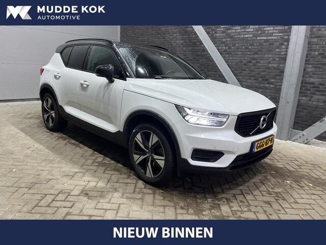 Volvo XC40 T5 Recharge R-Design | harman/kardon | Stoel+Stuurverwarming | 19 Inch | Getint Glas