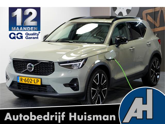 Volvo XC40 1.5 T5 Plug-in Hybrid 193kW/262pk DCT7 Ultimate Dark PANORAMADAK + HARMAN/KARDON + EL.TREKHAAK + ADAPT.CRUISE + PILOT ASSIST + NAVI SENSUS + BLIS + LANE ASSIST + EL.STOELEN + STOEL-&STUURVERWARMING + 360 CAMERA + KEYLESS + PARKSENSOREN V&A + 21" LM-VELGEN