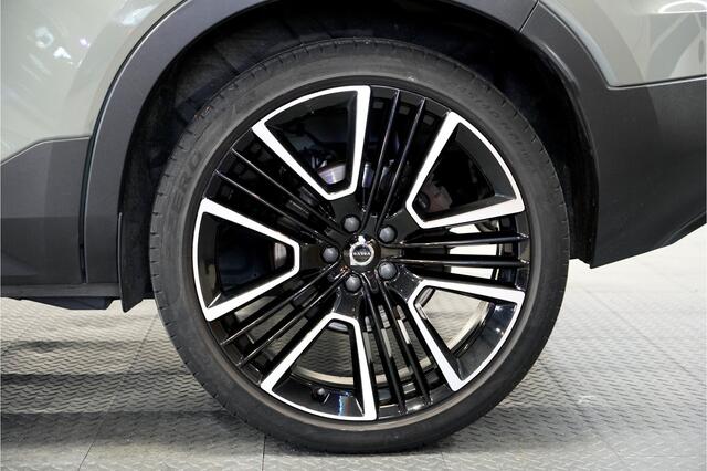 Volvo XC40 1.5 T5 Plug-in Hybrid 193kW/262pk DCT7 Ultimate Dark PANORAMADAK + HARMAN/KARDON + EL.TREKHAAK + ADAPT.CRUISE + PILOT ASSIST + NAVI SENSUS + BLIS + LANE ASSIST + EL.STOELEN + STOEL-&STUURVERWARMING + 360 CAMERA + KEYLESS + PARKSENSOREN V&A + 21" LM-VELGEN