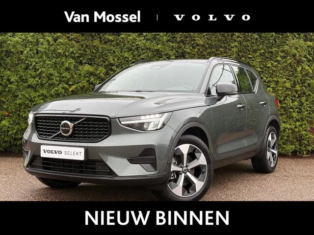 Volvo XC40 2.0 B4 Plus Dark | Harman/Kardon | Elektrisch verstelbare stoelen | Trekhaak |
