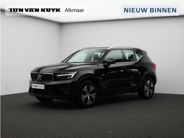 Volvo XC40 T4 Plug-in hybrid Core Bright / Trekhaak / Park assist voor+achter / Parkeercamera