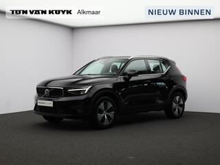 volvo-xc40-t4-plug-in-hybrid-core-b