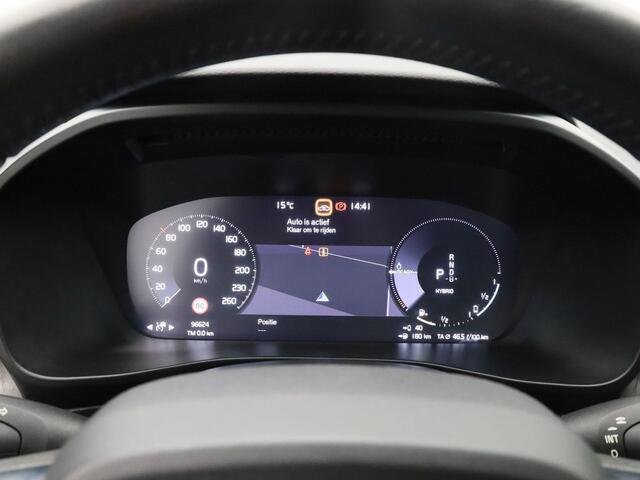 Volvo XC40 1.5 T5 Twin Engine Inscription | PANO | CAMERA | ADAPTIVE | H&K | KEYLESS | STOEL- EN STUURVERW.