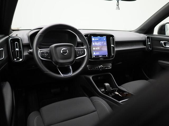 Volvo XC40 Recharge Core