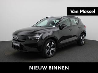 volvo-xc40-recharge-core