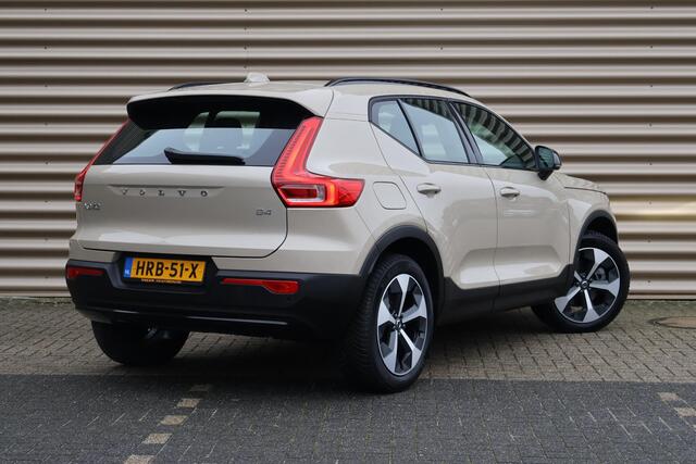 Volvo XC40 B4 Plus Dark | Trekhaak elektr. | Harman Kardon