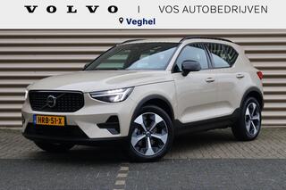 volvo-xc40-b4-plus-dark--trekhaak-