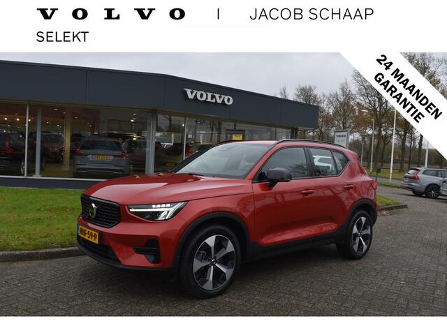 Volvo XC40 B4 211PK Automaat Plus Dark | Trekhaak | Blis | ACC | H&K | Elektr. Stoel | Camera | All seasons