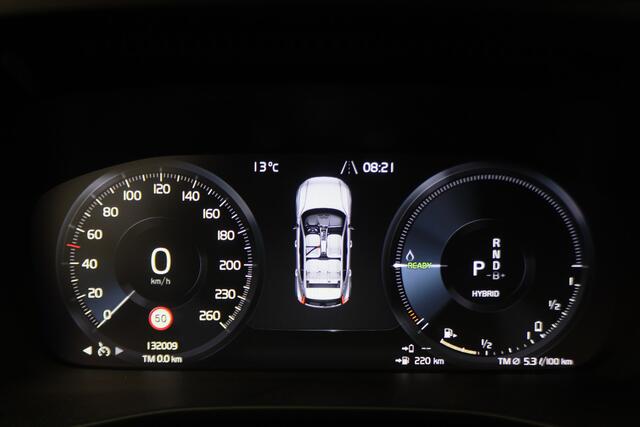 Volvo XC40 1.5 T4 Recharge Inscription Expression