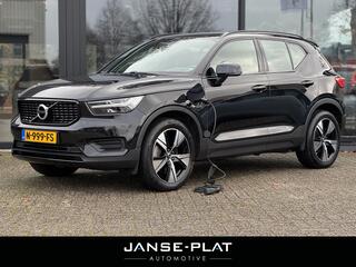 volvo-xc40-1.5-t5-recharge-r-design