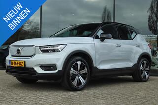 volvo-xc40-recharge-p8-awd-r-design
