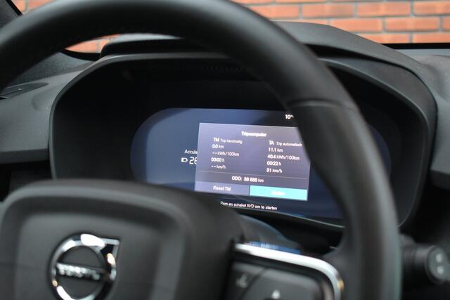 Volvo XC40 Single Motor 238PK Essential 69 kWh | Getint Glas | Google Maps |