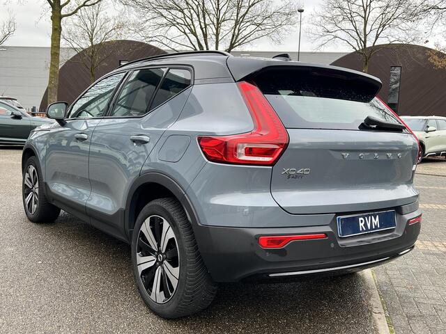 Volvo XC40 Recharge Core 70 kWh