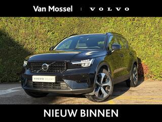 volvo-xc40-b4-plus-dark-harman-kard
