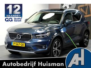 volvo-xc40-1.5-t4-plug-in-hybrid-15