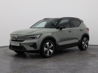 volvo-xc40-recharge-core--camera-