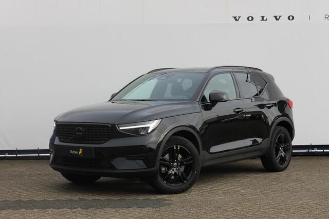 Volvo XC40 B4 211PK Automaat Plus Dark "Black uitgevoerd" / Google infotainment / Harman Kardon audio / Getinte ramen van de B-Stijl / Stoel en stuurwielverwarming