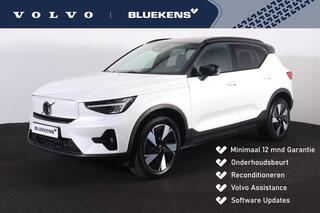 volvo-xc40-recharge-twin-ultimate-8