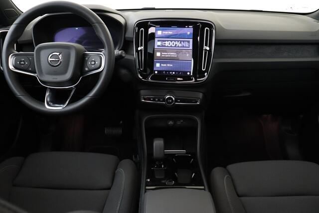 Volvo XC40 SINGLE MOTOR EXTENDED RANGE ULTIMATE 82 kWh -PANO.DAK|HARMAN/KARDON|360°CAM|POWER-SEATS