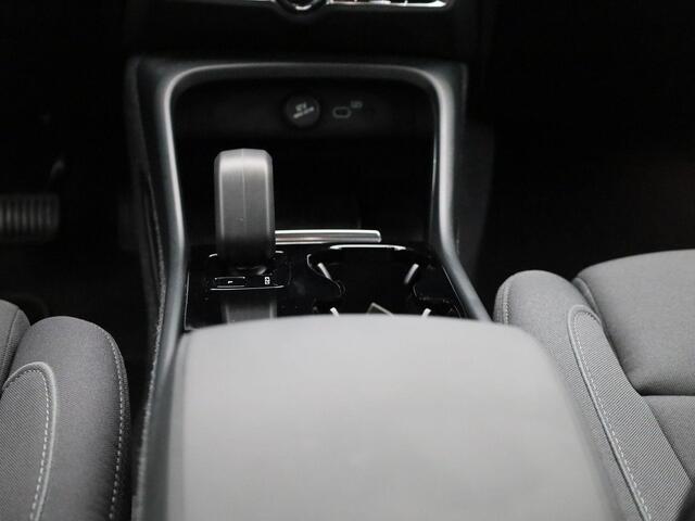 Volvo XC40 Recharge Core 230Pk | Google Navigatie | Apple & Android Carplay | Parkeersensoren Voor & Achter | Achteruitrijcamera | Climate Control | Cruise Control & Snelheidsbegrenzer |