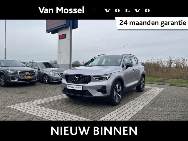 Volvo XC40 B4 Plus Dark