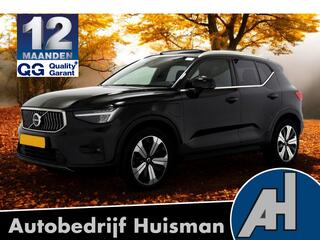 volvo-xc40-1.5-t4-155kw-211pk-dct7-