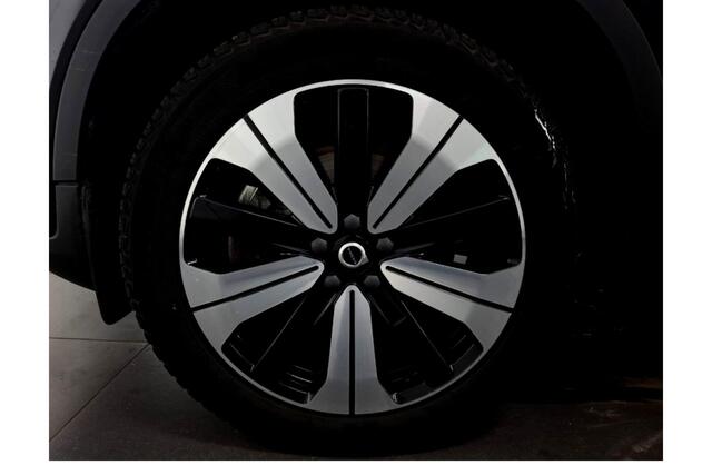 Volvo XC40 1.5 T4 155kW/211pk DCT7 Plug-in hybrid Ultimate Bright PANORAMADAK + HARMAN/KARDON + EL.TREKHAAK + ADAPT.CRUISE + MATRIX LED + LANE ASSIST + LEER/ALCANTARA + STOEL-&STUURVERWARMING + CAMERA + BLIS + EL.STOELEN + PARKSENSOREN V&A + 19" LM-VELGEN!!