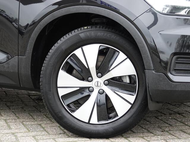 Volvo XC40 1.5 T4 Recharge Inscription Expression