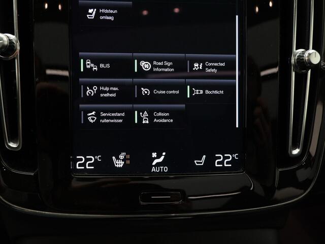 Volvo XC40 1.5 T5 Plug-in hybrid Ultimate Dark | Harman Kardon | 360° Camera | Trekhaak | Panoramadak | Leder | Adaptive Cruise | 21 Inch | 92.351 Km