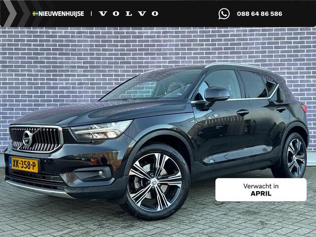 Volvo XC40 2.0 T4 Inscription | Trekhaak | 360 Camera | Leer | Stoelverwarming | Getint Glas | 19" | Dodehoek Detectie | Keyless |