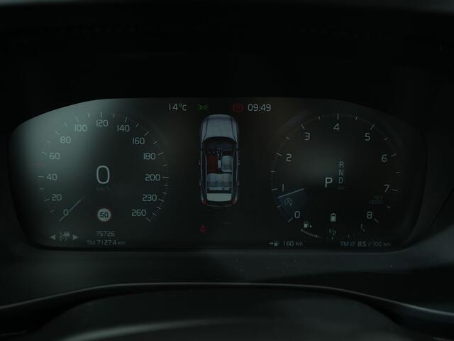 Volvo XC40 2.0 B4 198PK INSCRIPTION | Panoramadak | Trekhaak | Harman/Kardon