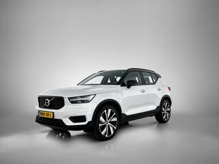 volvo-xc40-1.5-t5-recharge-r-design