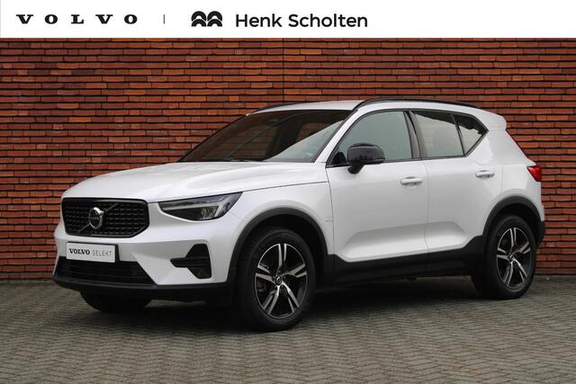 Volvo XC40 B4 Plus Dark | Verwarmde Stoelen+Stuurwiel | Semi- Elektrische Trekhaak | Verwarmbare Voorruit | AppleCarplay / AndroidAuto | Keyless Entry/Start | Harman Kardon Premium Audio | Park Assist |