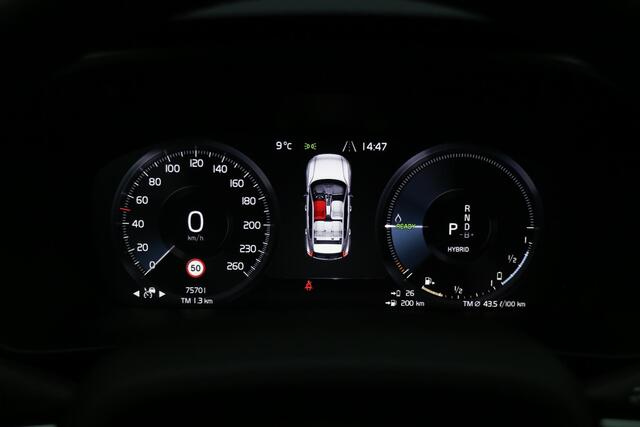 Volvo XC40 1.5 T4 Recharge Inscription | Camera | Adaptive Cruise | LED |