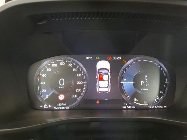 Volvo XC40 1.5 T5 Recharge Business Pro